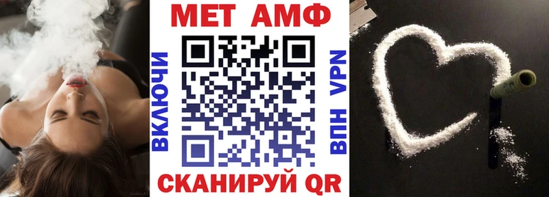 купить  сайты  Северодвинск  АМФ Premium 