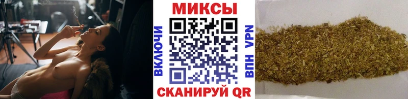 БУТИРАТ оксибутират Северодвинск