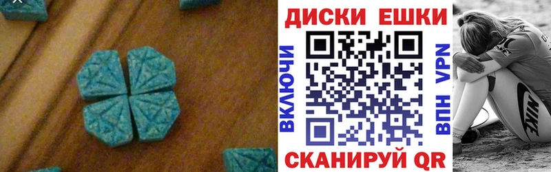 ЭКСТАЗИ бентли  Северодвинск 