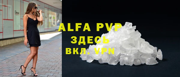 дмт Алексин