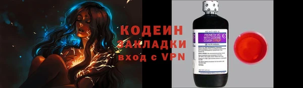 винт Абаза