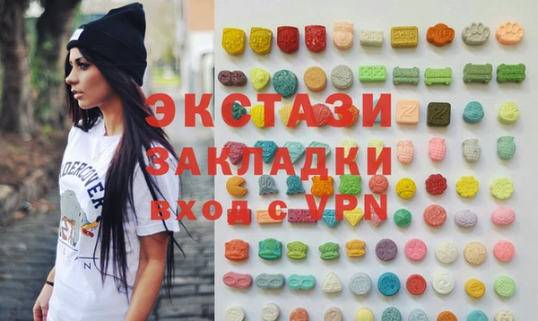 марки nbome Алексеевка