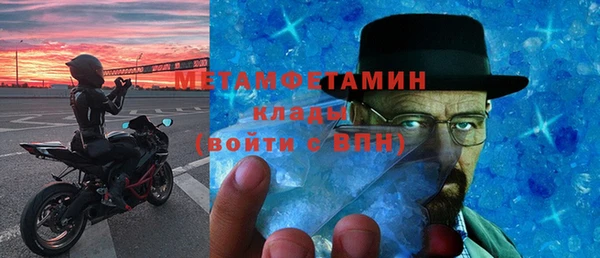 винт Абаза