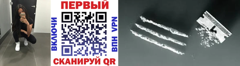 Метамфетамин кристалл  магазин  наркотиков  blacksprut   Северодвинск 